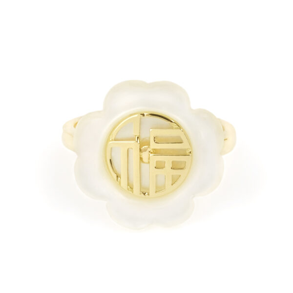 CNY22 Always Good Luck Ring